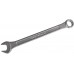 10mm Budget Combination Spanner